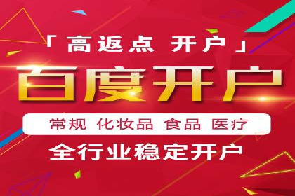 朋友圈信息流：社交媒体营销的黄金案例