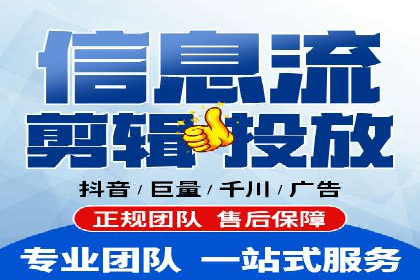 百度推广与社交媒体结合的优化策略案例